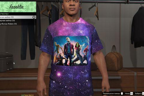 Guardians of The Galaxy T-Shirt for Franklin